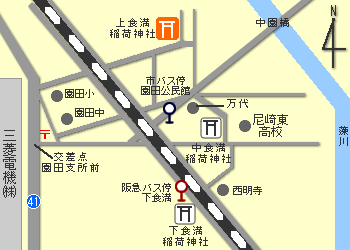 上食満交通案内