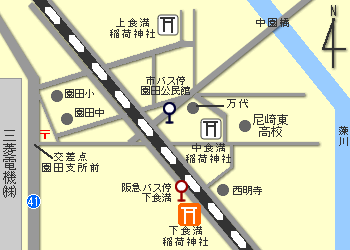 下食満交通案内