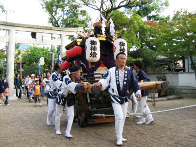 秋季例大祭