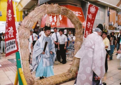 橘商店街 茅の輪くぐり