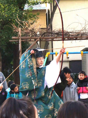 皇大神社